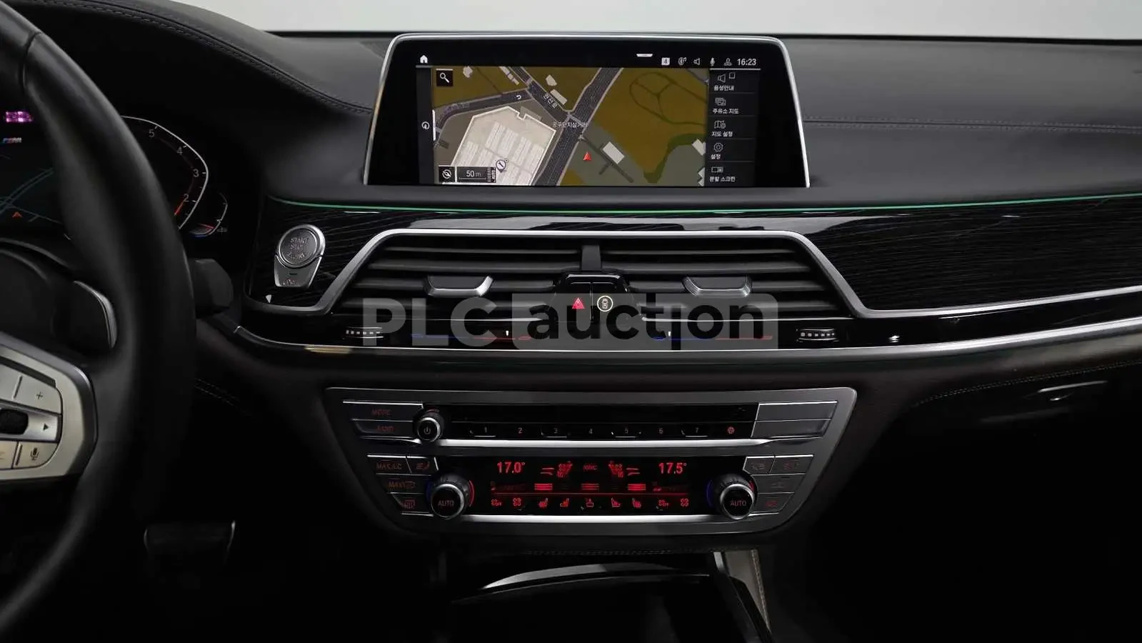BMW 740 Li * IDIVIDUAL* МАСАЖ* ЛАЗЕР* ОБДУХВАНЕ* FULL* , снимка 12 - Автомобили и джипове - 54554476