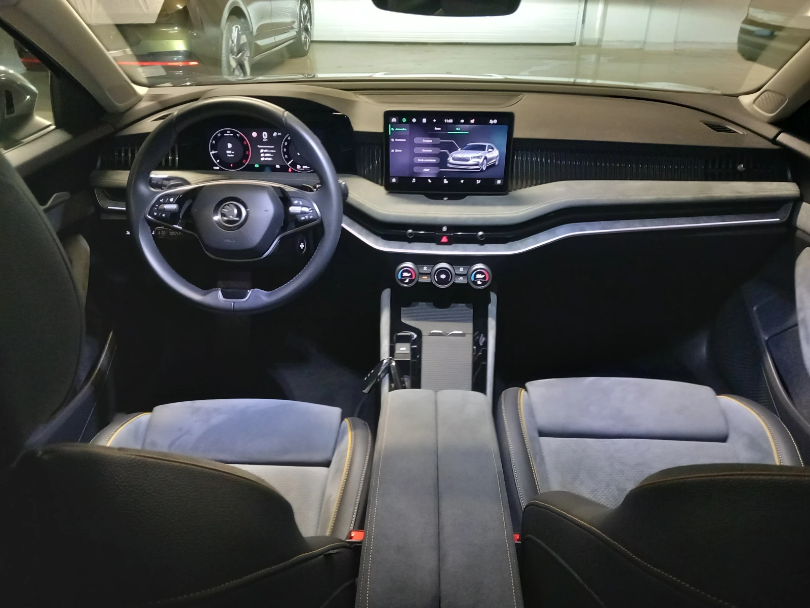 Skoda Superb 2.0TDI/4x4/7DSG, снимка 9 - Автомобили и джипове - 54748310