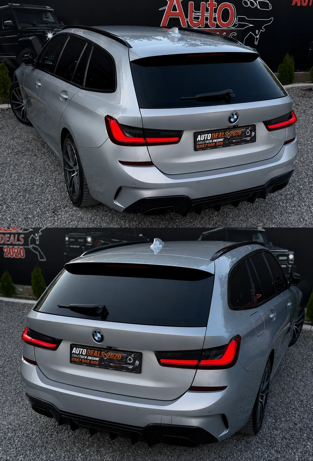 BMW 320 X-DRIVE| M-SPORT| DIGITAL| SHADOW LINE| ЛИЗИНГ, снимка 5 - Автомобили и джипове - 54843359