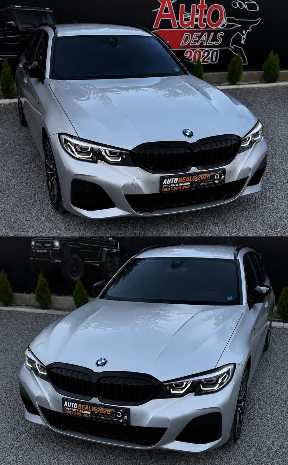 BMW 320 X-DRIVE| M-SPORT| DIGITAL| SHADOW LINE| ЛИЗИНГ, снимка 4 - Автомобили и джипове - 54843359