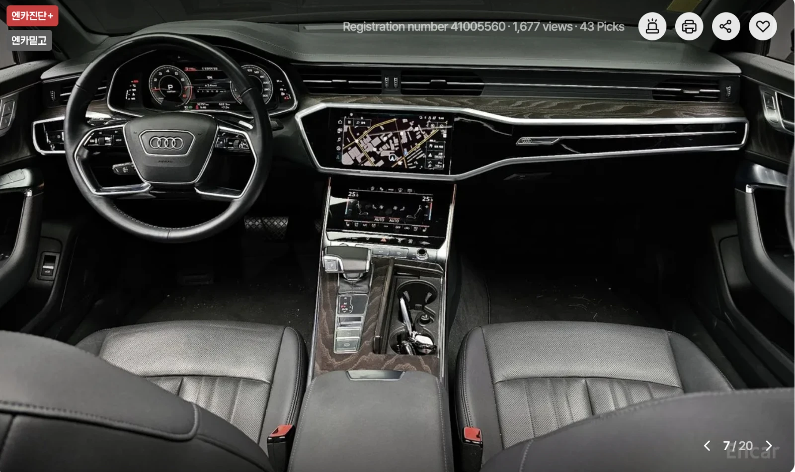 Audi A6 45TFSI* MATRIX* S* LINE* ДИСТРОНИК* ОБДУХВАНЕ* ХЕД, снимка 6 - Автомобили и джипове - 54982382