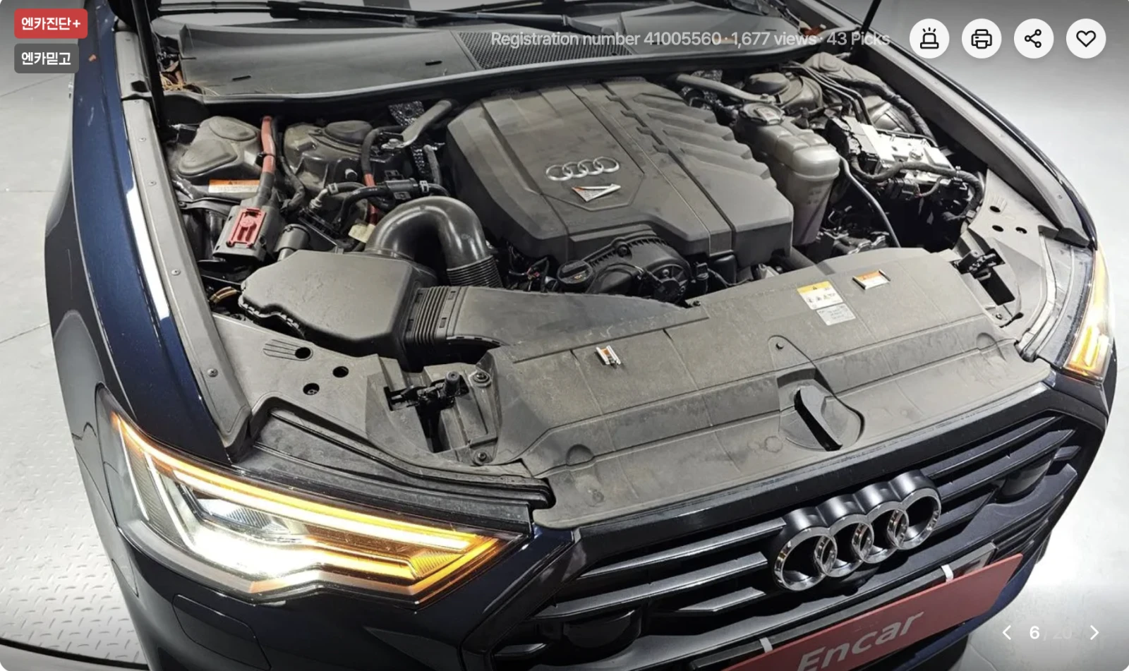 Audi A6 45TFSI* MATRIX* S* LINE* ДИСТРОНИК* ОБДУХВАНЕ* ХЕД, снимка 16 - Автомобили и джипове - 54982382