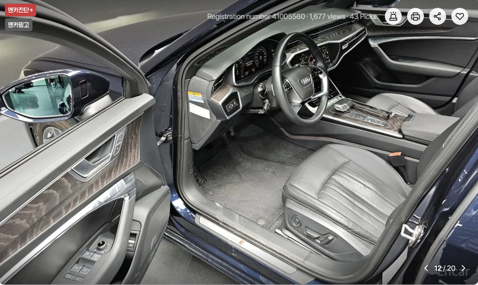 Audi A6 45TFSI* MATRIX* S* LINE* ДИСТРОНИК* ОБДУХВАНЕ* ХЕД, снимка 5 - Автомобили и джипове - 54982382
