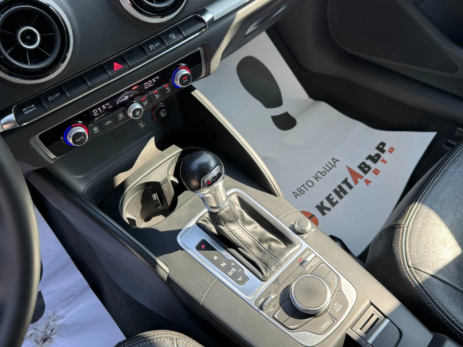 Audi A3 1.6d 110 к.с./ГАРАНЦИЯ, снимка 12 - Автомобили и джипове - 54985610