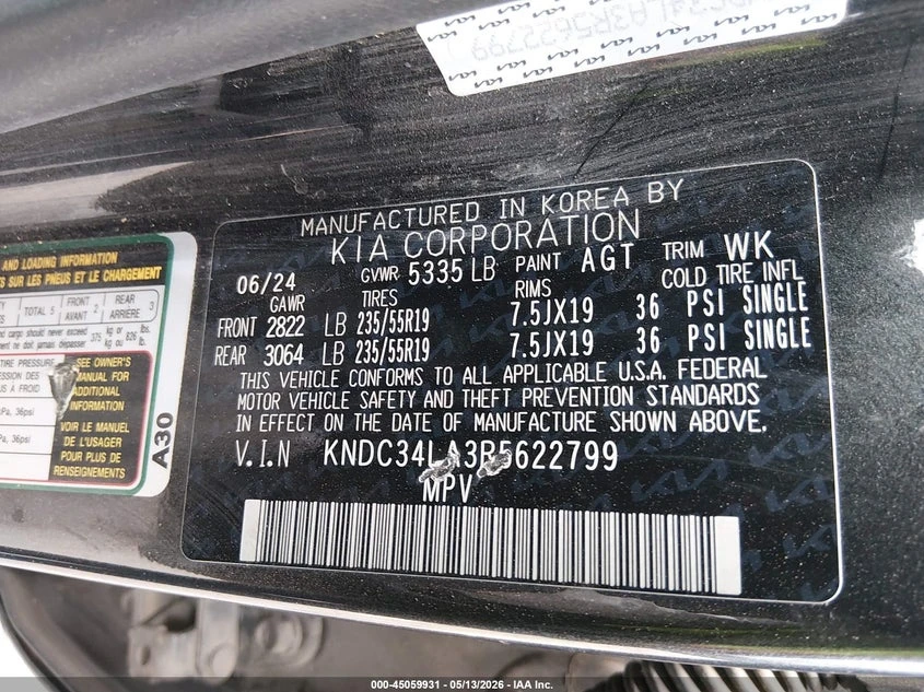 Kia EV6 Light Long Range | Mobile.bg � ����������� 9