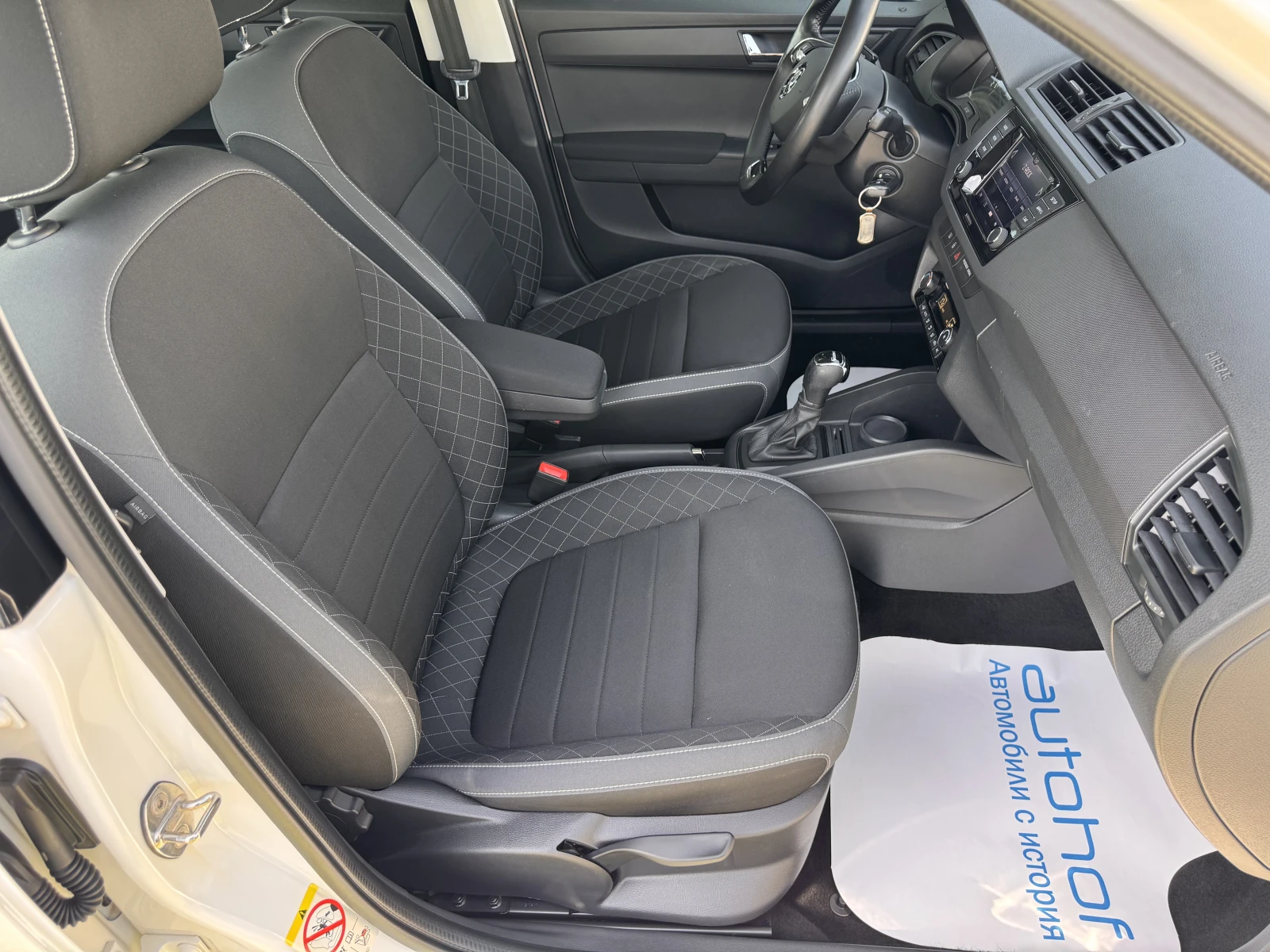 Skoda Fabia AMBITION/1.0TSI/95k.c./7AT, снимка 9 - Автомобили и джипове - 55899099