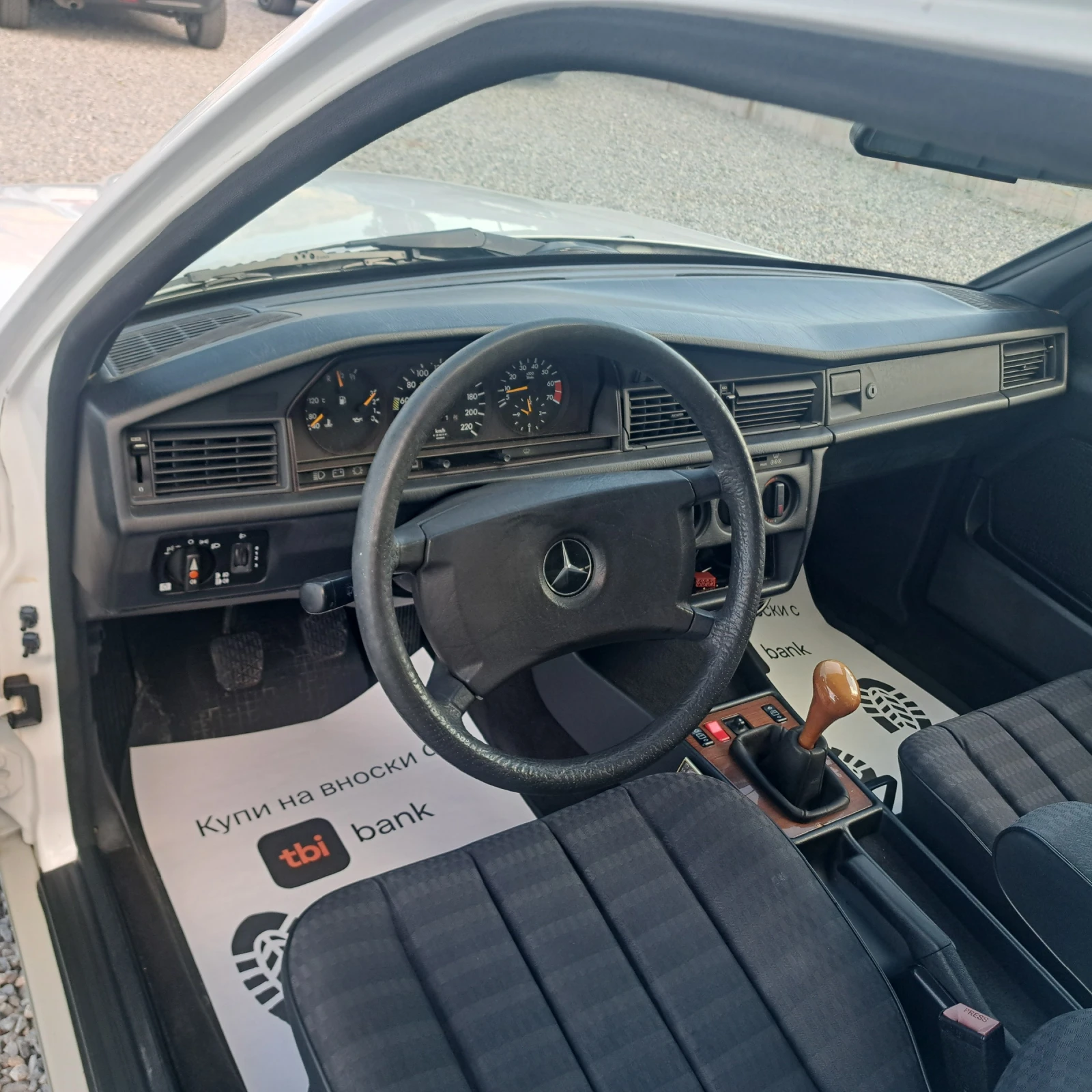 Mercedes-Benz 190 E* 1.8* BENZ* ������!*  | Mobile.bg � ����������� 10