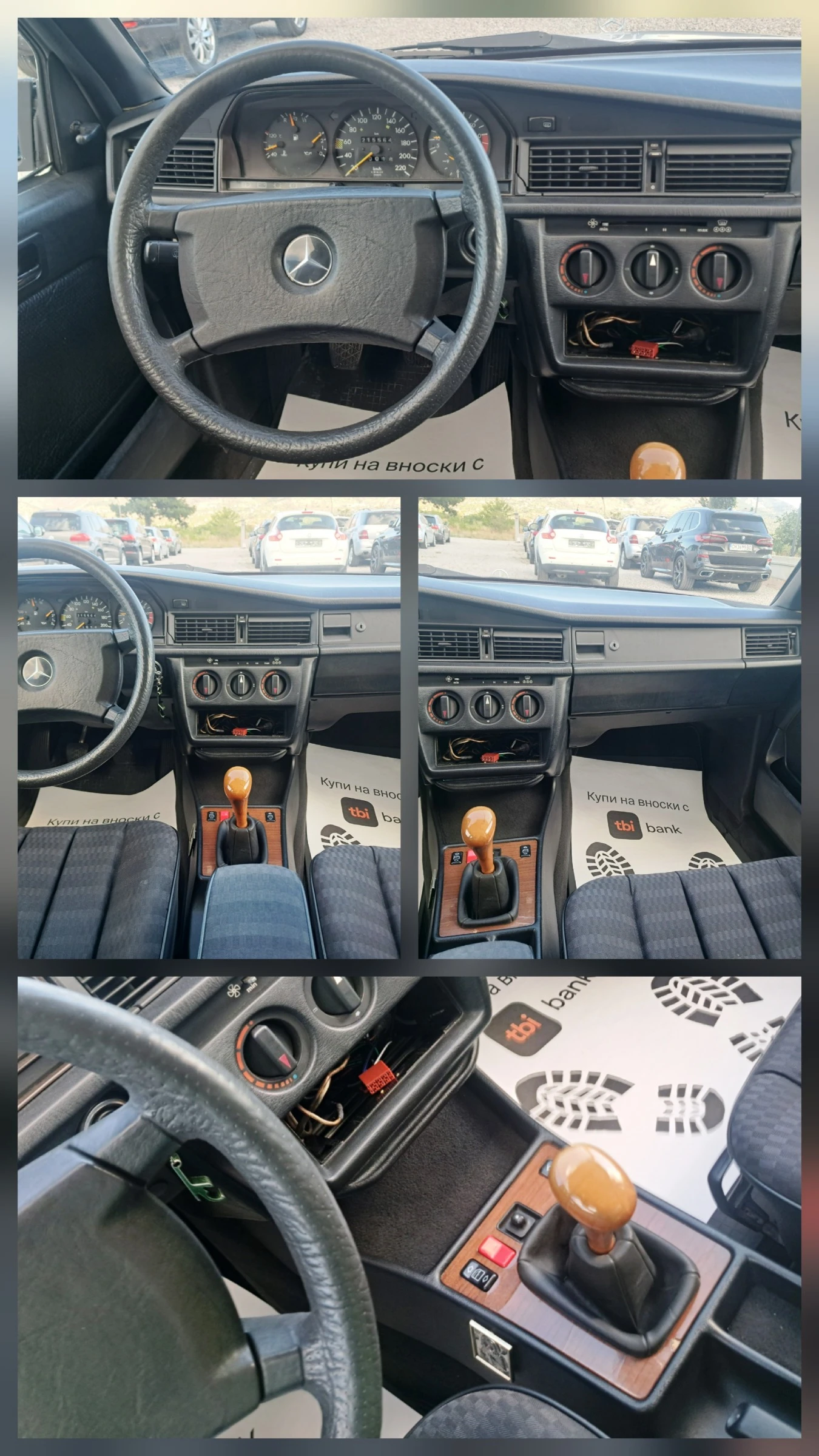 Mercedes-Benz 190 E* 1.8* BENZ* ������!*  | Mobile.bg � ����������� 15