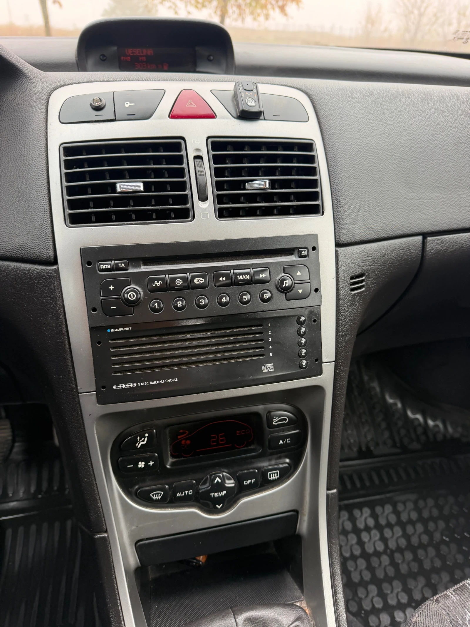 Peugeot 307 1.6 ГАЗ, снимка 9 - Автомобили и джипове - 56643947