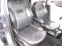 Обява за продажба на Citroen C3 1.6-Газ/Бензин-Автоматик ~11 900 лв. - изображение 10