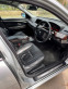 Обява за продажба на BMW 730 LD (Дълга база) Facelift ~7 000 лв. - изображение 11