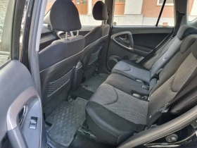 Toyota Rav4 4x4 ГАЗ/Бензин, снимка 13
