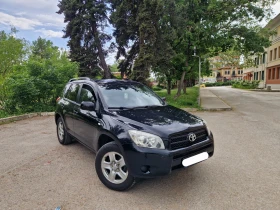 Toyota Rav4 4x4 ГАЗ/Бензин, снимка 3