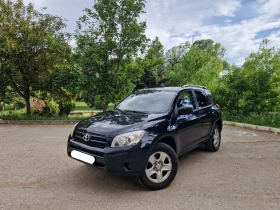 Toyota Rav4 4x4 ГАЗ/Бензин, снимка 1