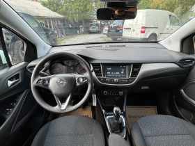 Opel Crossland X 1.2 фабричен газ !, снимка 12