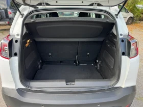 Opel Crossland X 1.2 фабричен газ !, снимка 16