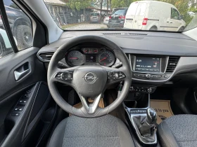 Opel Crossland X 1.2 фабричен газ !, снимка 10