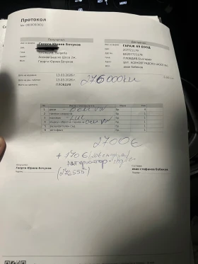 VW Tiguan, снимка 16