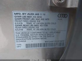 Audi Q7 *  *  *  * 4-   | Mobile.bg    13