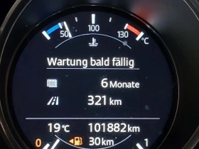 Mazda CX-5 AWD Sports-Line - 39990 лв. - 20484627 3