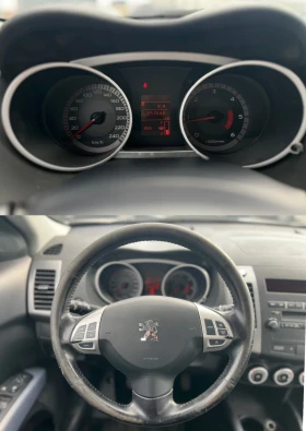 Peugeot 4007 - 6888 лв. - 54463257 8