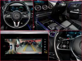 Mercedes-Benz GLA 250 4matic | Mobile.bg    12