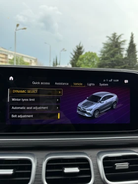 Mercedes-Benz GLE * 400 D Coupe - 147000 лв. - 28397536 12