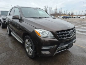 Mercedes-Benz ML 350 AMG PACK/ОЧАКВАН ВНОС/H&K/DISTRONIC/PANO/ОБДУХВАНЕ - 11774 € / 23027.94 лв. - 84376839 2