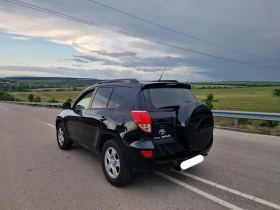 Toyota Rav4 4x4 ���/������ | Mobile.bg � ����� ������ 4