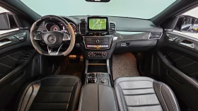 Mercedes-Benz GLE 63 S AMG Coupe, �������, ���������, ���������, AIRMATIC | Mobile.bg � ����� ������ 7