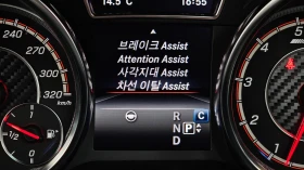 Mercedes-Benz GLE 63 S AMG Coupe, �������, ���������, ���������, AIRMATIC | Mobile.bg � ����� ������ 15