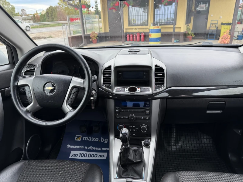Chevrolet Captiva 2, 2CDTI НОВ ВНОС !! РЕАЛНИ 147000 КМ , снимка 10 - Автомобили и джипове - 52185344