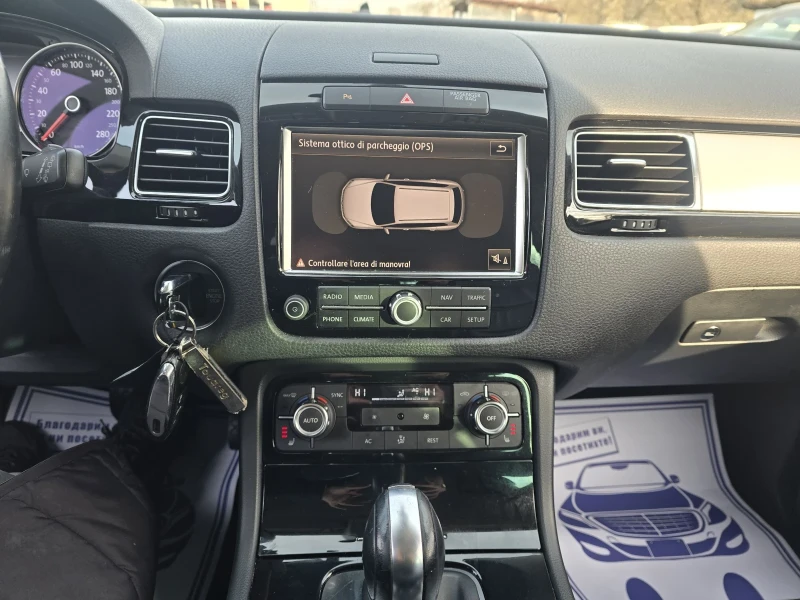 VW Touareg 3.0TDI 245к.с 4х4 Топ състояние , снимка 16 - Автомобили и джипове - 52627697