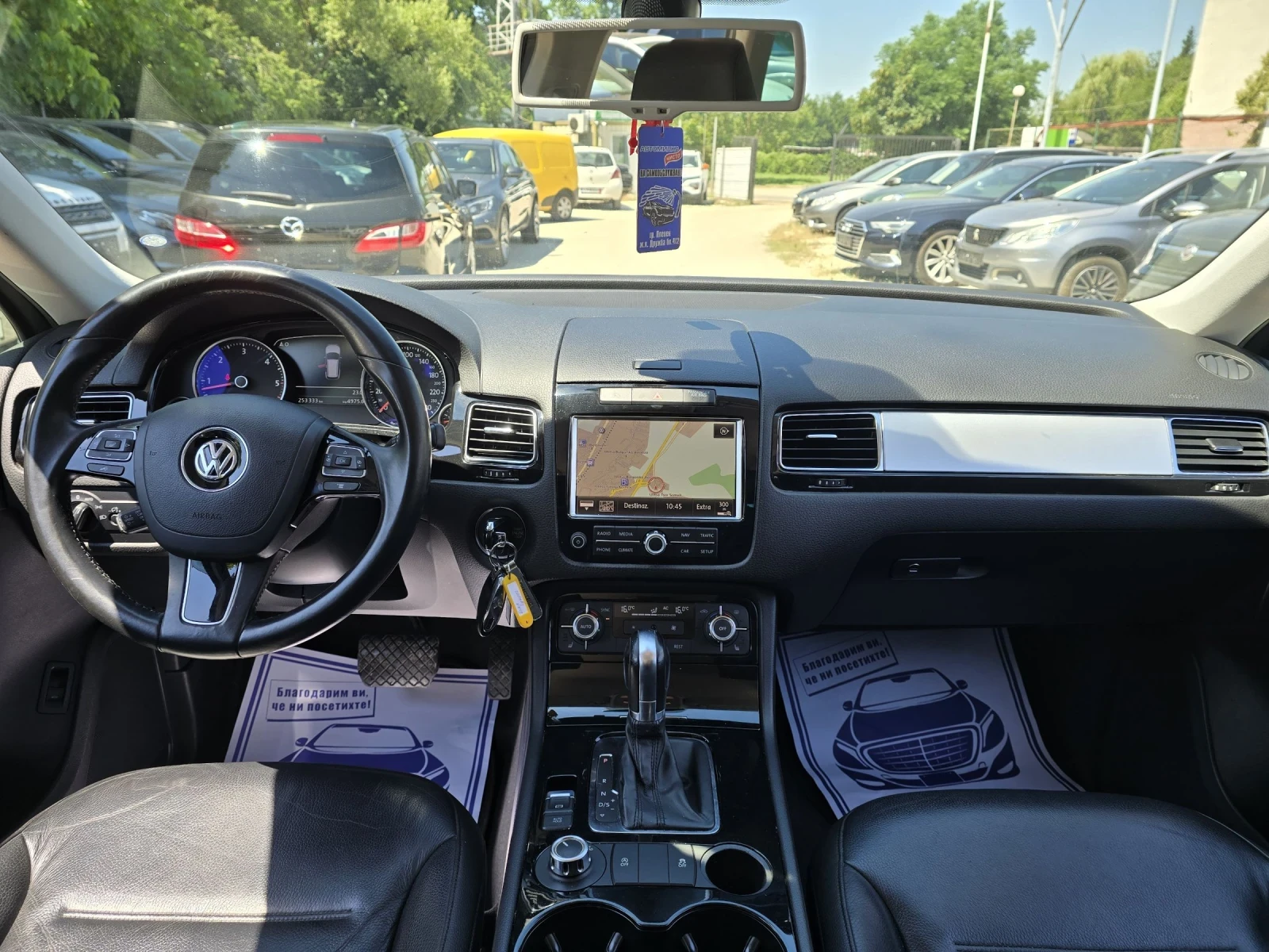 VW Touareg 3.0TDI 245�.� 4�4 ��� ���������  | Mobile.bg � ����������� 14
