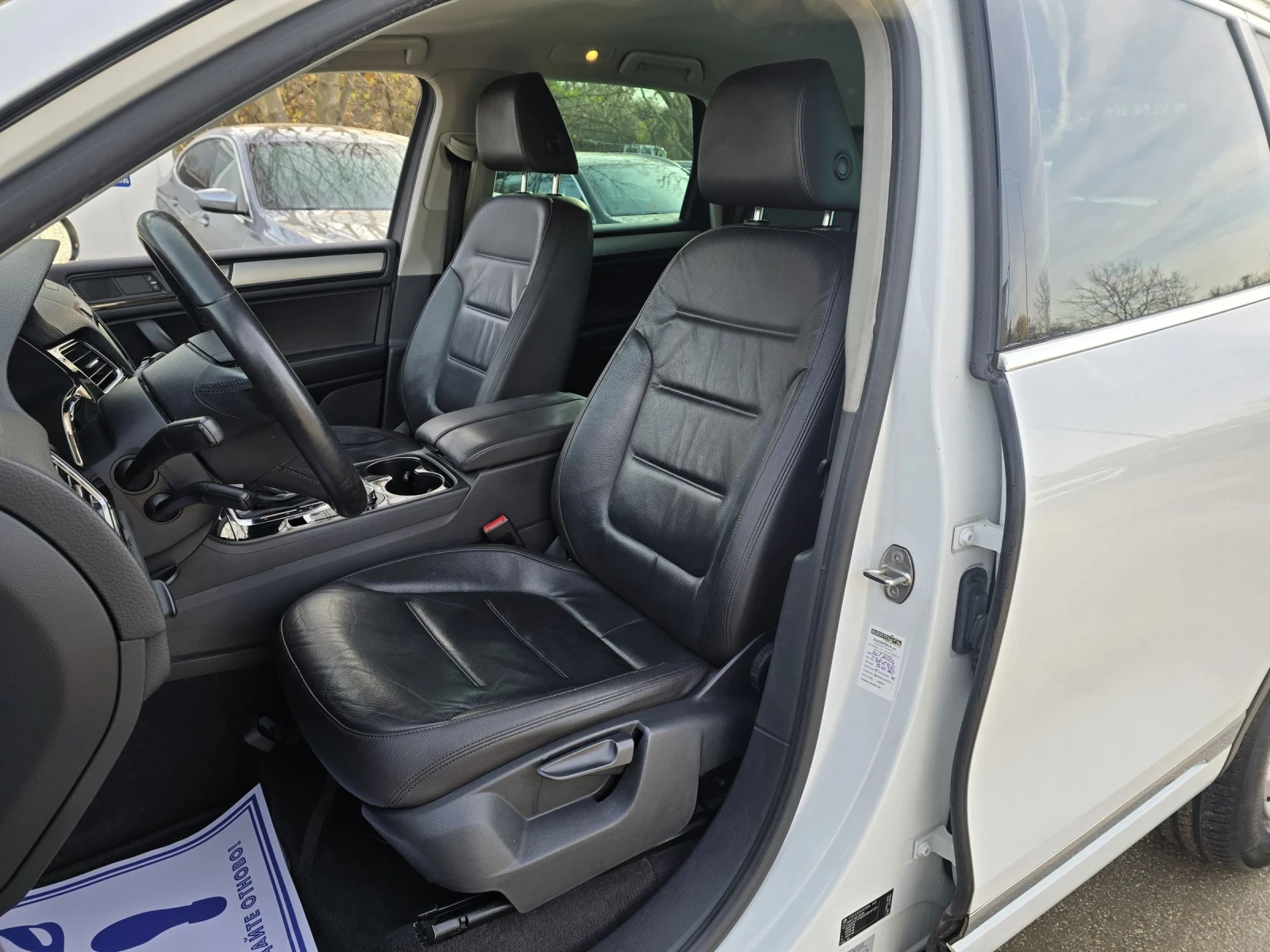 VW Touareg 3.0TDI 245к.с 4х4 Топ състояние  - изображение 9