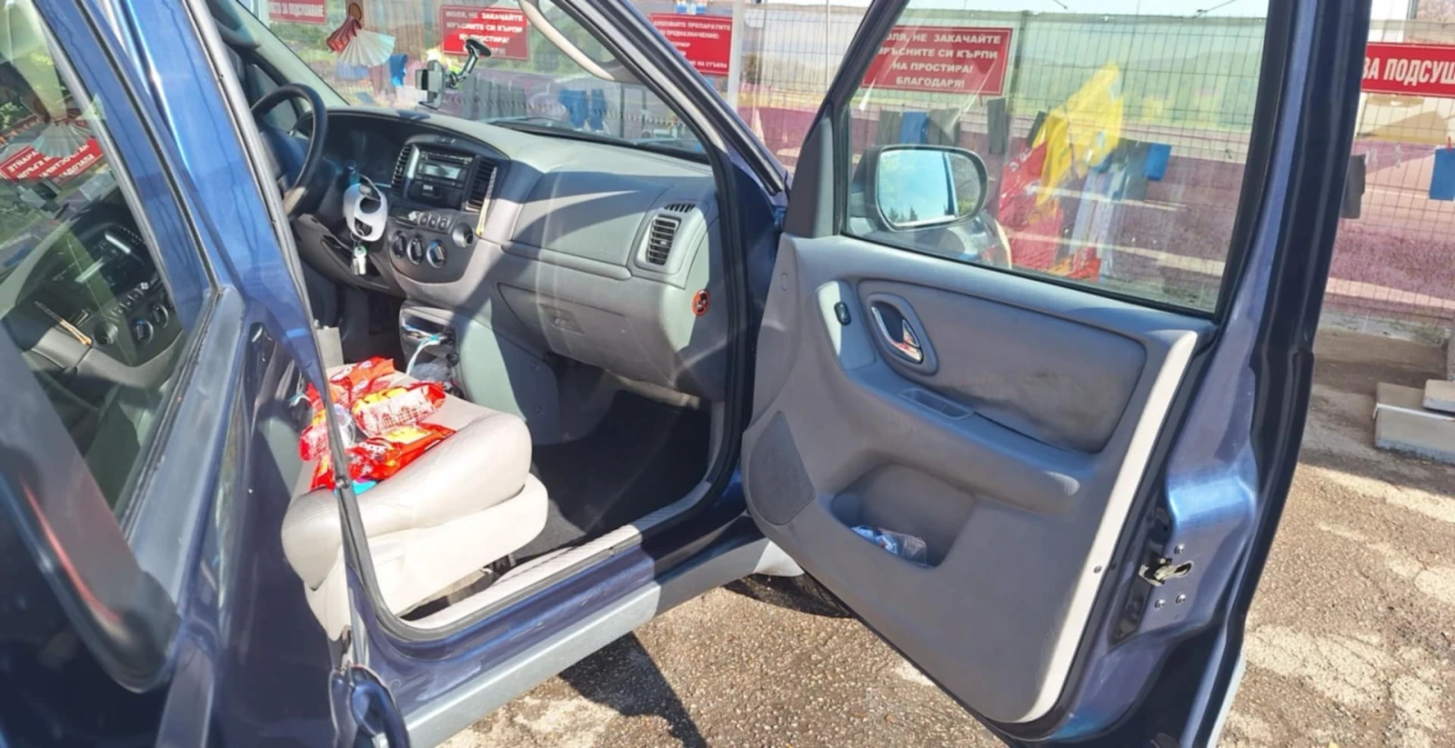 Mazda Tribute | Mobile.bg � ����������� 5
