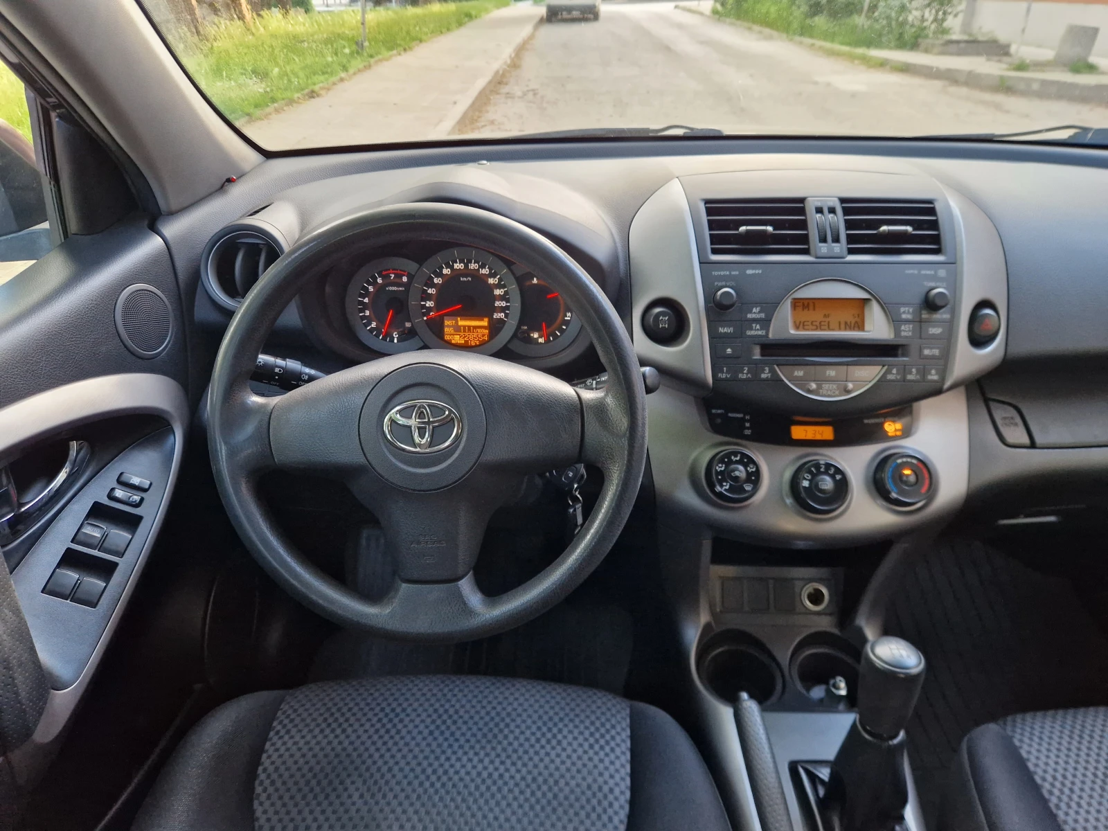 Toyota Rav4 4x4 ГАЗ/Бензин, снимка 8 - Автомобили и джипове - 54544899