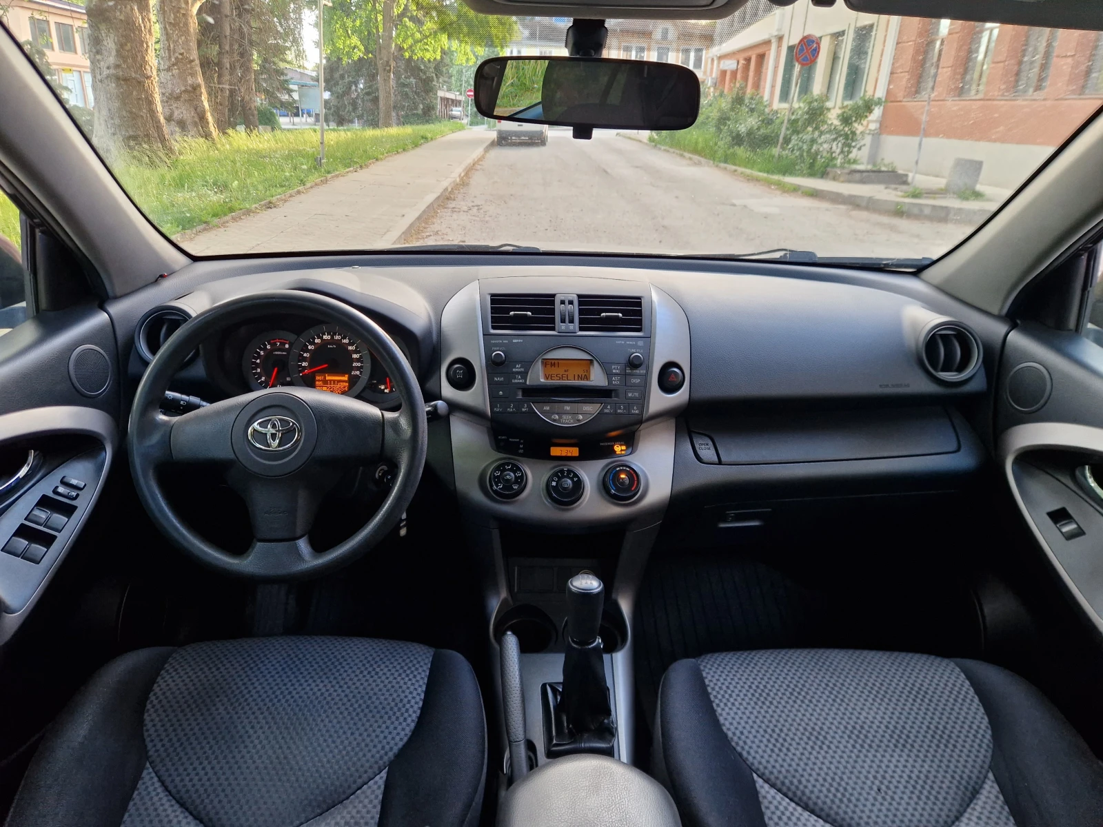 Toyota Rav4 4x4 ГАЗ/Бензин, снимка 7 - Автомобили и джипове - 54544899