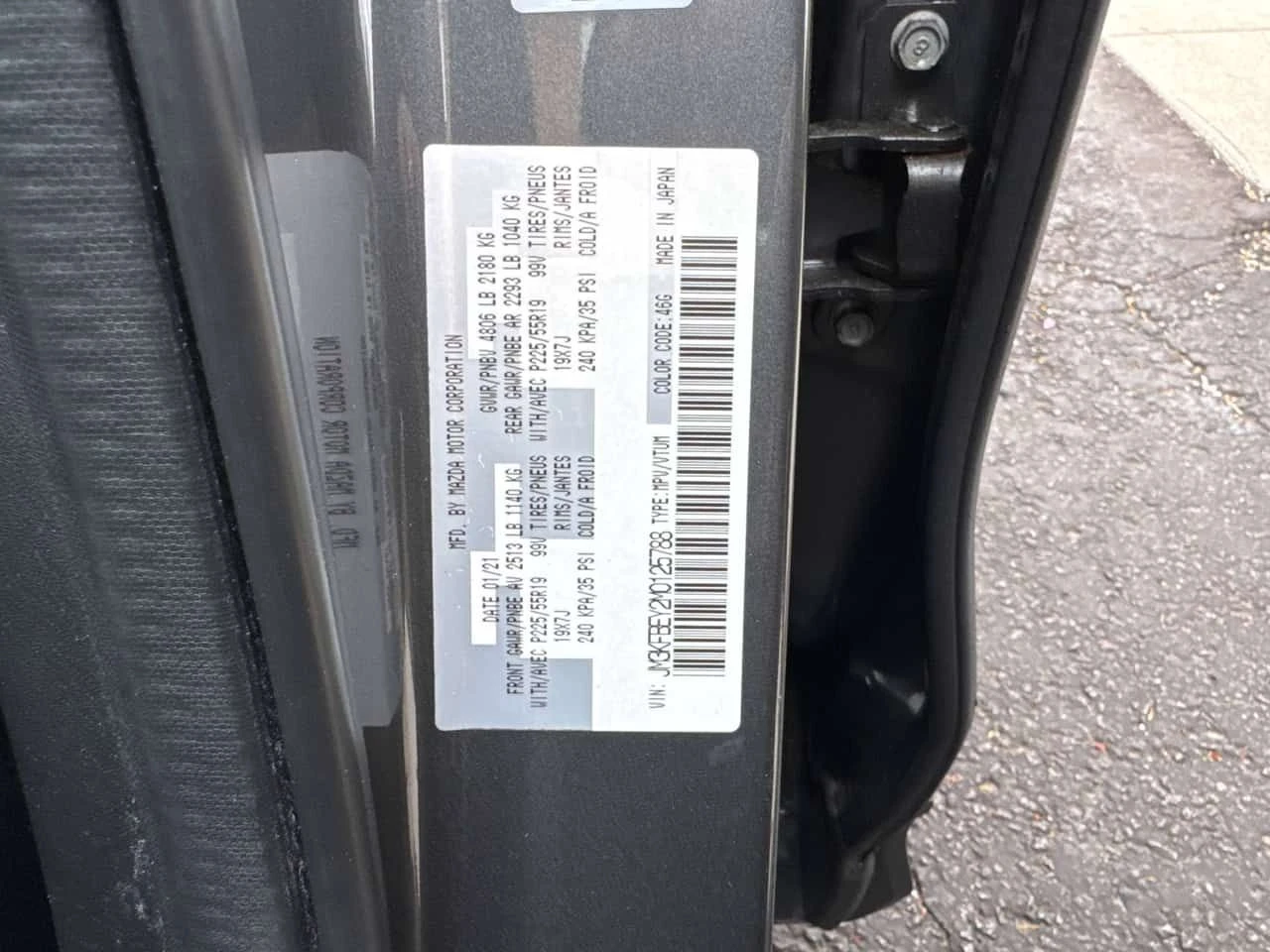 Mazda CX-5 * Signature * ДИСТРОНИК * 360 * ОБДУХВАНЕ, снимка 14 - Автомобили и джипове - 54623663