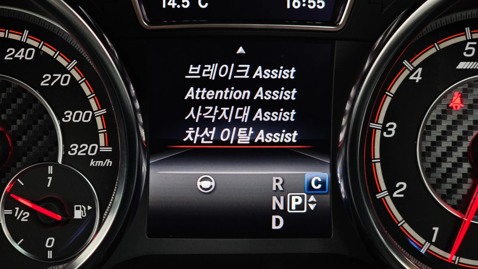 Mercedes-Benz GLE 63 S AMG Coupe, �������, ���������, ���������, AIRMATIC | Mobile.bg � ����������� 15