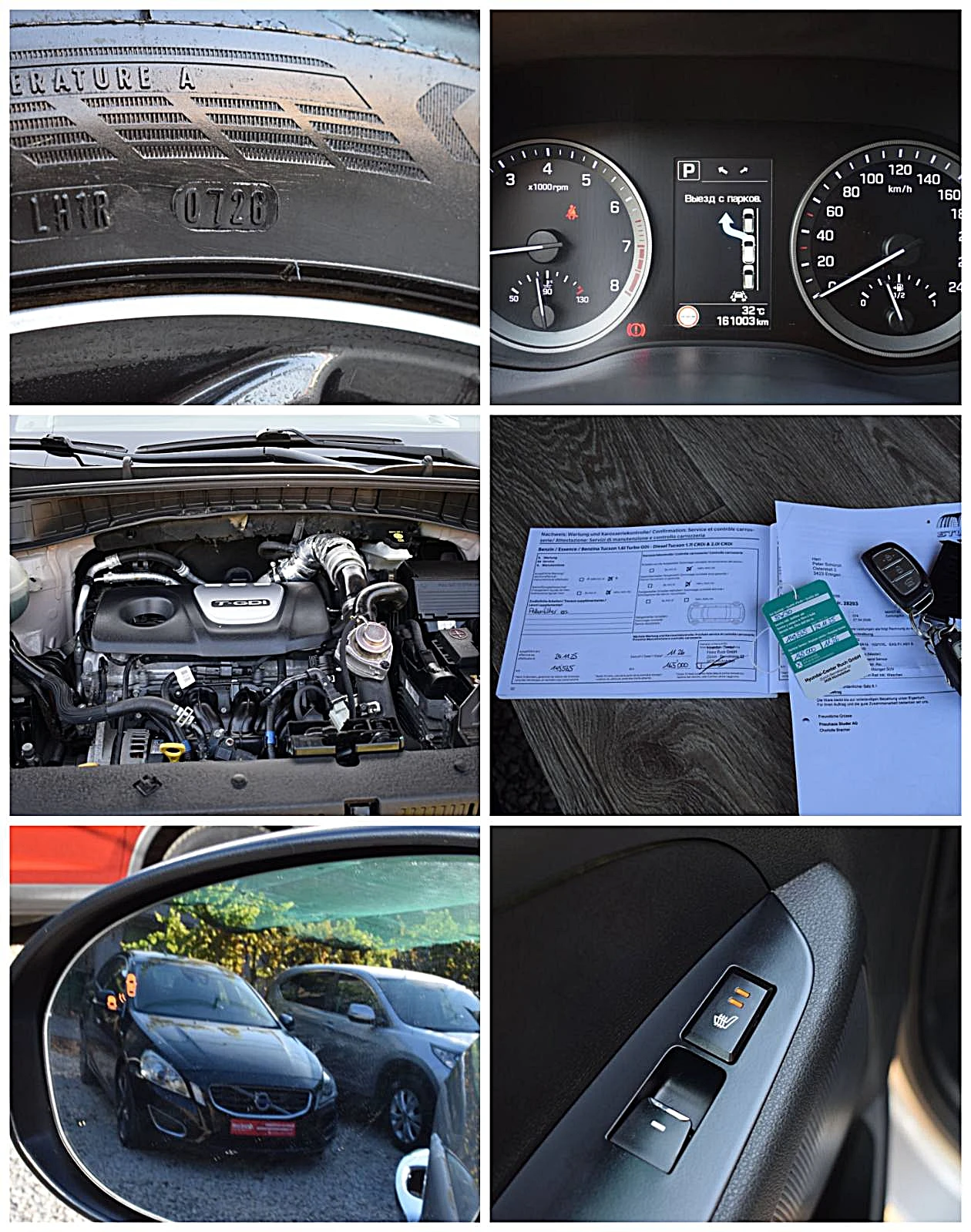 Hyundai Tucson 1.6���������/LUX/����/����/�����������/��������� | Mobile.bg � ����������� 17