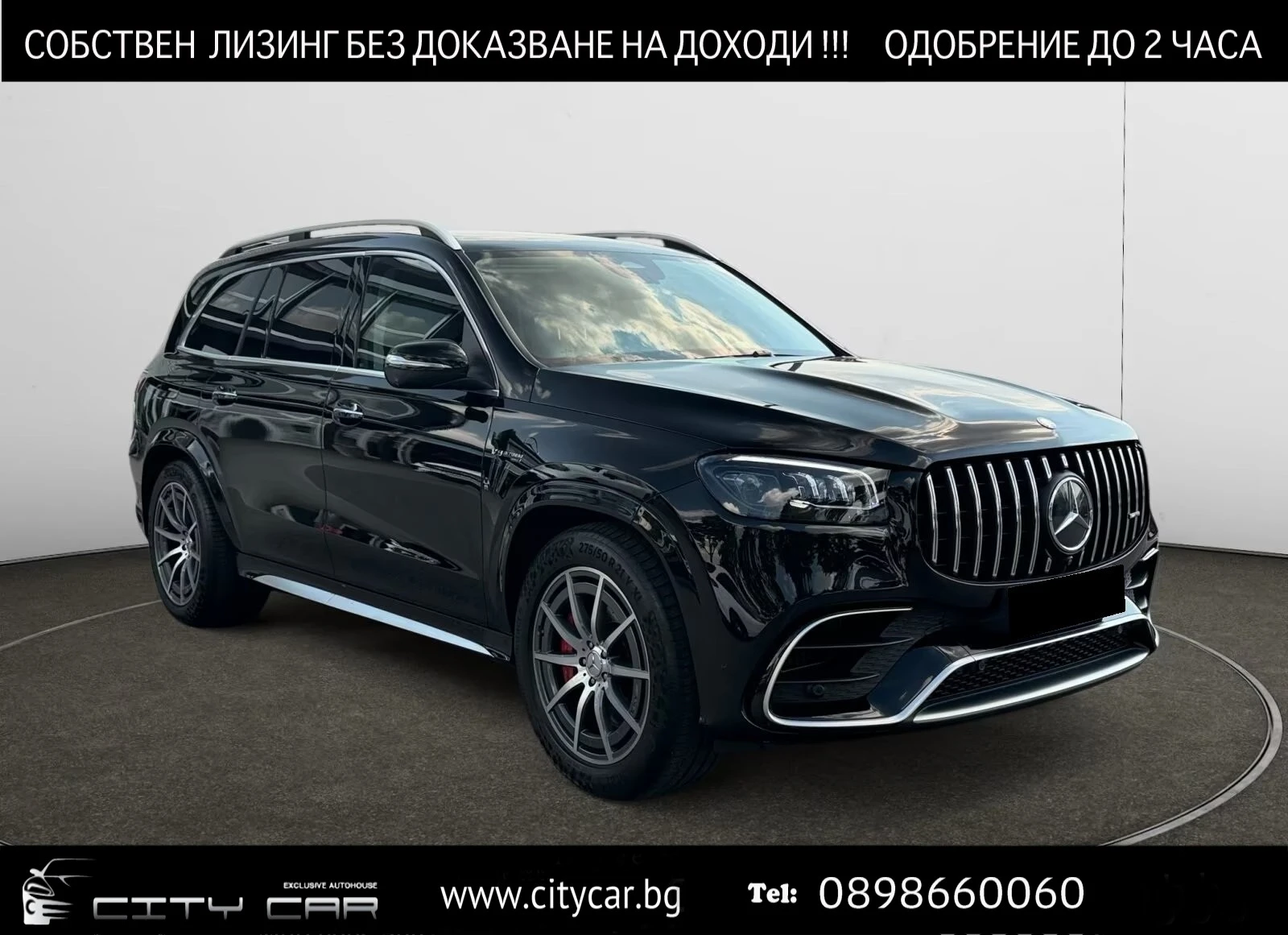 Mercedes-Benz GLS 63 AMG FACELIFT / 4M / BURM / HUD / 360 / PANO/ MULTIBEAM