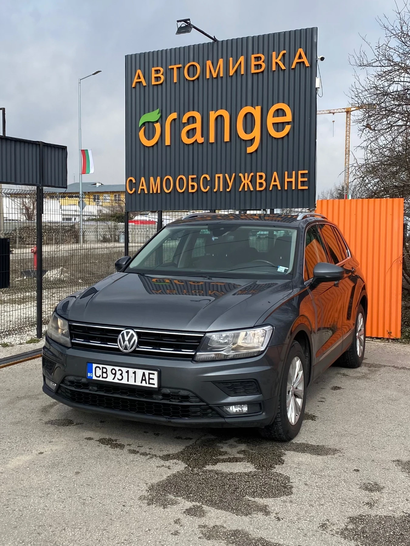 VW Tiguan
