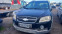 Обява за продажба на Chevrolet Captiva 2.0d 7m 4x4 ~6 000 лв. - изображение 2