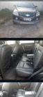 Обява за продажба на Chevrolet Captiva 2.0d 7m 4x4 ~6 000 лв. - изображение 9