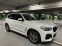Обява за продажба на BMW X3 Drive 30i M Sport ~78 500 лв. - изображение 7