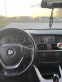 Обява за продажба на BMW X3 ~27 000 лв. - изображение 11