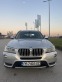 Обява за продажба на BMW X3 ~27 000 лв. - изображение 1