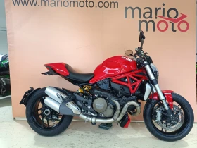  Ducati Monster