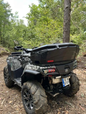 Cfmoto CFORCE 850 | Mobile.bg    15